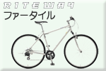 RITEWAY t@[^C